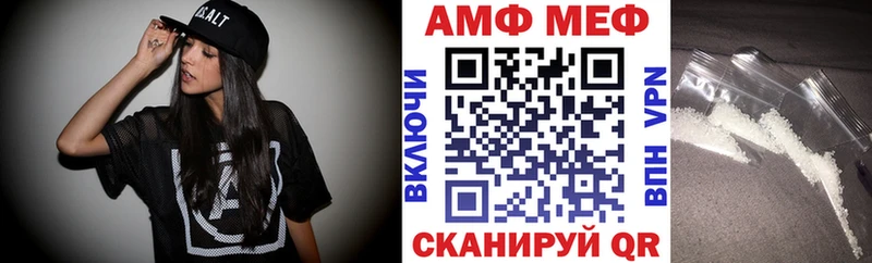 АМФ 98%  Суджа 