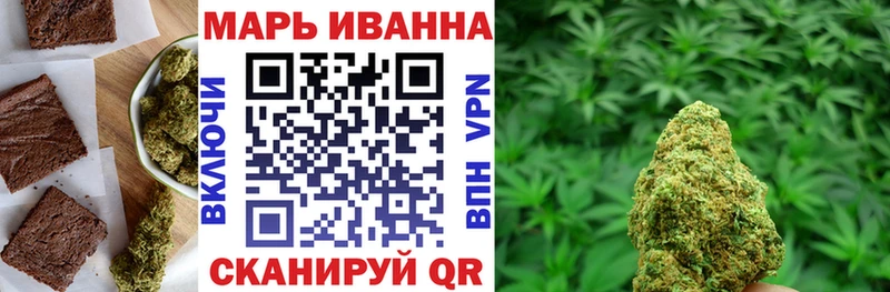 Cannafood конопля  Суджа 