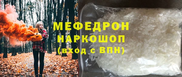 кокс Армянск