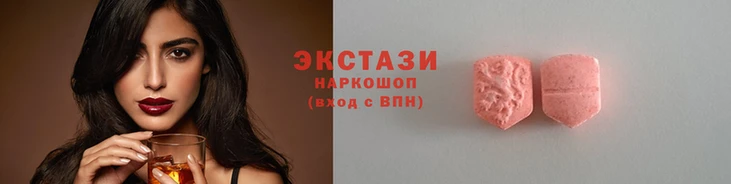скорость mdpv Арсеньев
