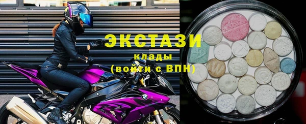 кокс Армянск