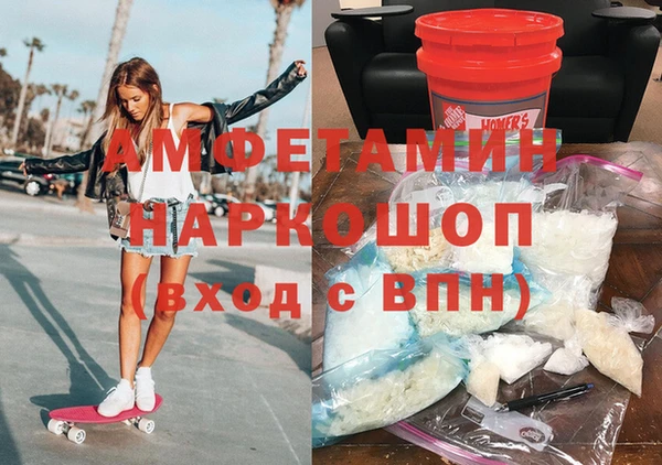 кокс Армянск