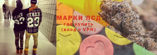 кокс Армянск