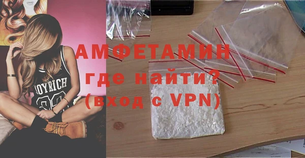 кокс Армянск