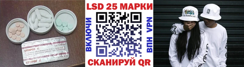 хочу   Суджа  Лсд 25 экстази кислота 