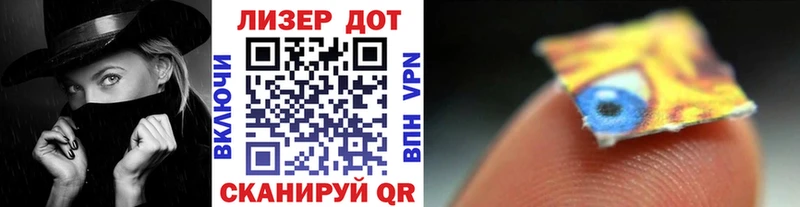 где продают   Суджа  Марки N-bome 1500мкг 