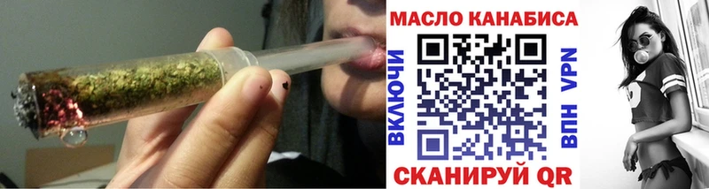 Дистиллят ТГК вейп  Суджа 
